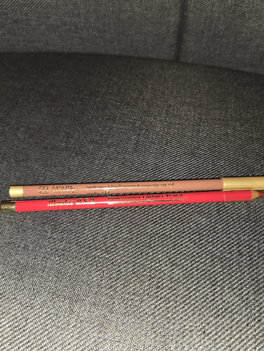 Professional Lip Liner Duo - Red & Nude